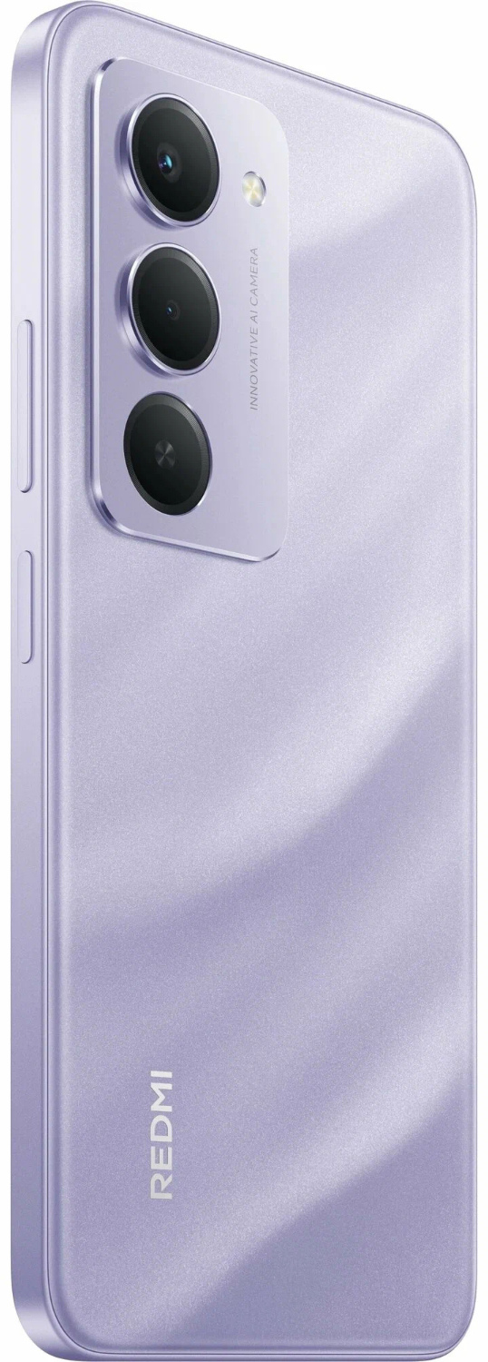 Смартфон REDMI 15 8/256 ГБ фиолетовый